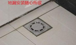 卫生间地漏安装视频,视频教程助你轻松上手
